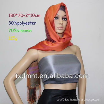 Хиджаб-шарф для модной мусульманской женщины HTC285-8